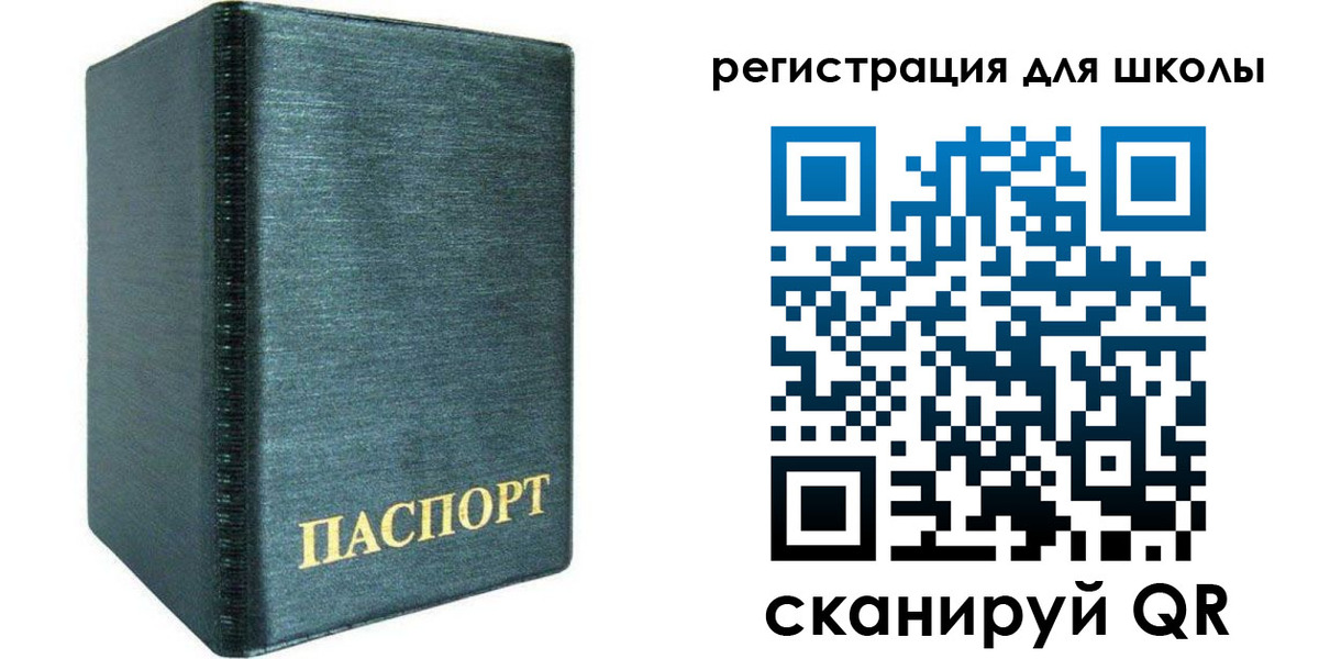 пропишу в квартире в Дубне